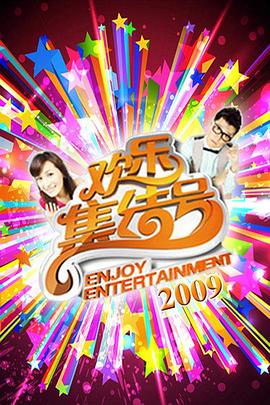 seo优化关键词策略