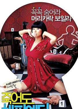 涞源seo优化技术