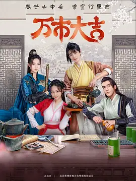 怎样的布局利于seo